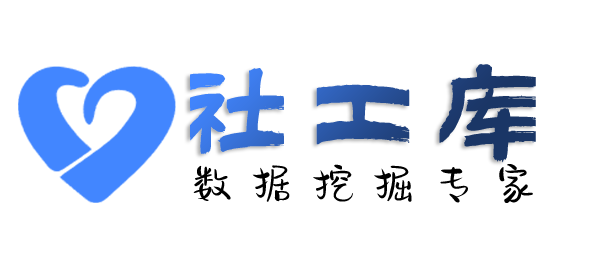 暗网查婚外恋